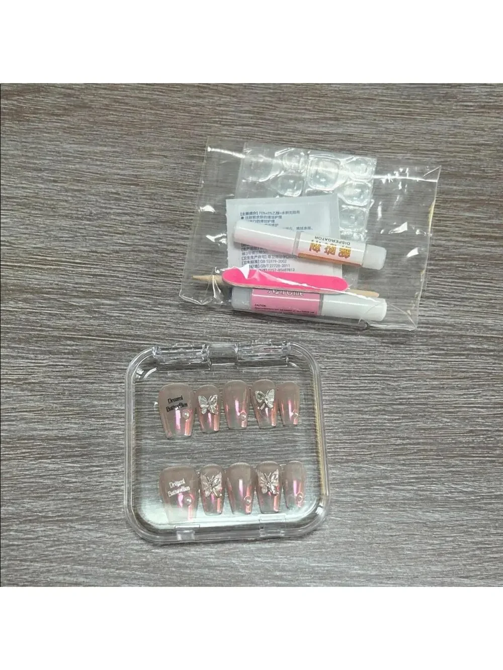 Pink Handmade Butterfly Nail Set